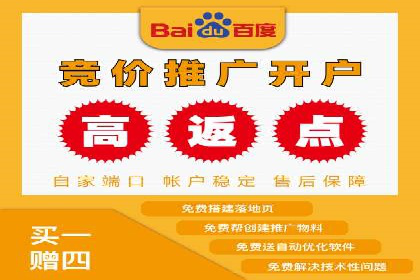 360信息流广告实战：某品牌成功营销的秘诀